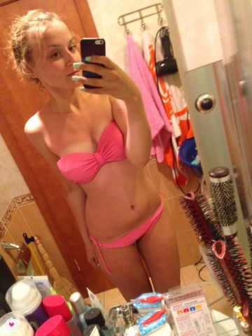 Карина