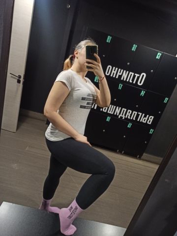 Мира